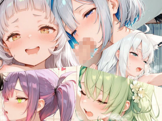 ホロライブまとめ(2)d_557206
