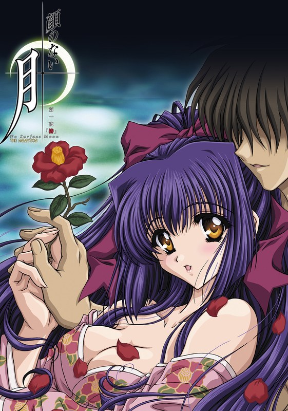 顔のない月 THE ANIMATION 第一夜「椿」403kaononaitsuki01ag01