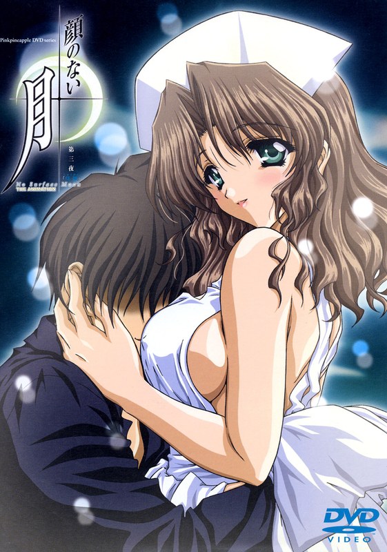 顔のない月 THE ANIMATION 第三夜「芍薬」403kaononaitsuki03ag01