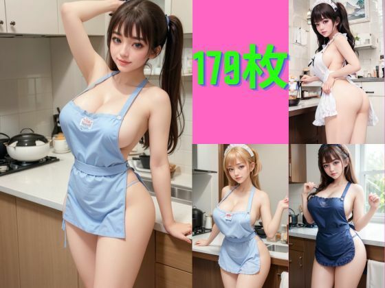 芸術的な裸エプロン、美女たちの新しい一日d_348257