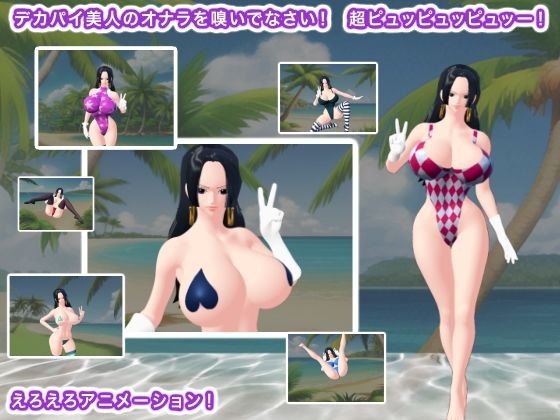 デカパイ美人のオナラを嗅いでなさい! 超ピュッピュッピュッー!d_373126