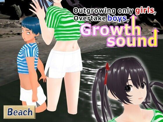 Outgrowing only girls, Overtake boys, Growth sound Beach Arcd_399974