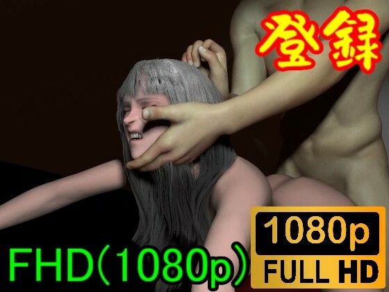 【ROMV138】ニーアレプリカントのカイネと9SのSMショー「ぶっかけ最高ー!!」d_401287