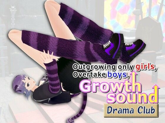 Outgrowing only girls, Overtake boys, Growth sound. Drama Club Arcd_405320
