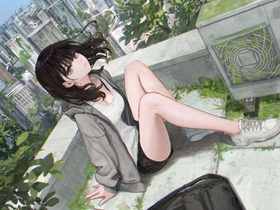 終末世界でサバイバル性活d_432310