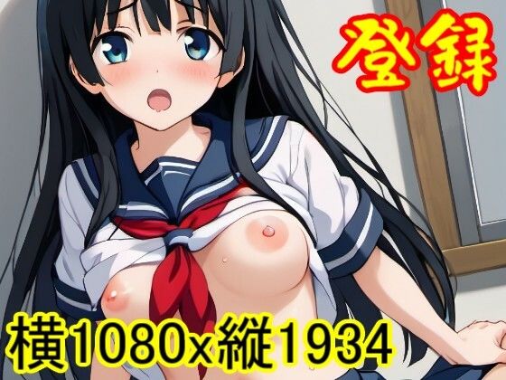 【ROCG045】佐天涙子のセックス-とある科学の超電磁砲-横1080x縦1934-約32枚d_435513