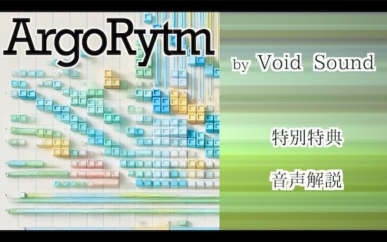 ArgoRytmd_435616