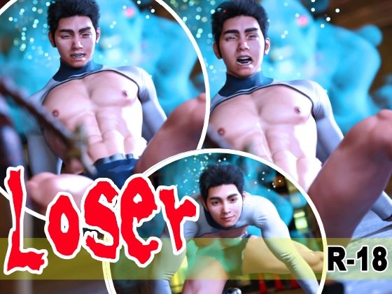 Loserd_436188