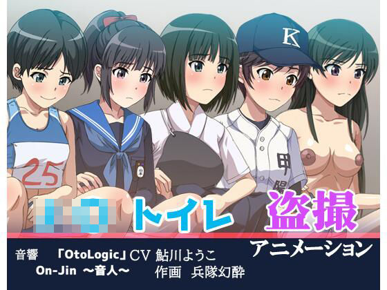 J〇トイレ盗撮d_482293