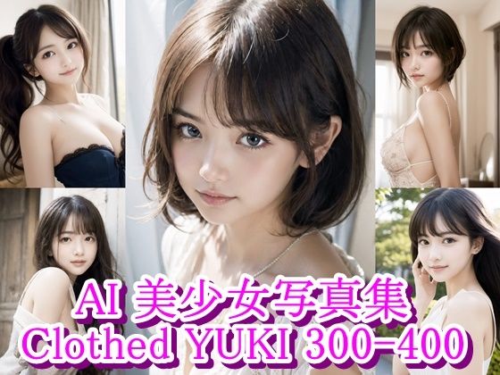 AI美少女写真集 Clothed YUKI-(4)d_523078