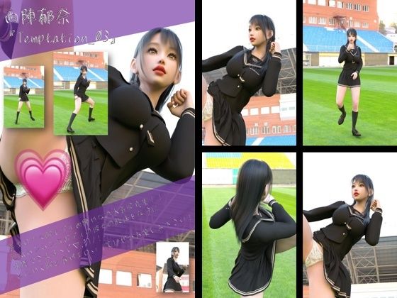 最強の着エロモデル『西陣郁奈(にしじんかな)』の学生服写真集 Temptation-03d_532070
