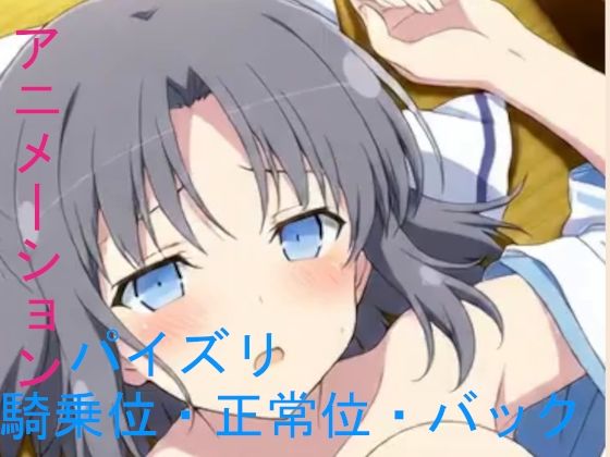 AIアニメーション銀髪忍者っこ2d_564366