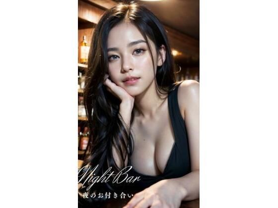 Night Bar 夜のお付き合いd_567724
