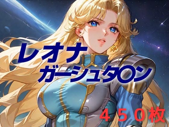 冷静沈着で頭脳明晰d_568499