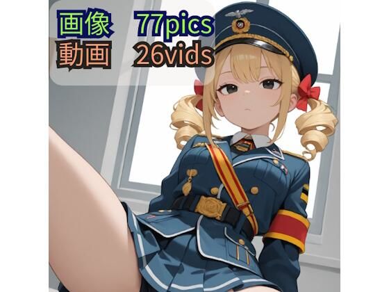【画像77枚+動画26本】軍服女子のうんちd_570009