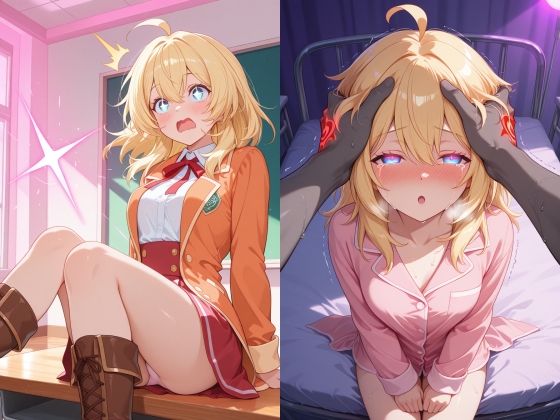 栄光紋の光と闇「ルリイ」d_581122