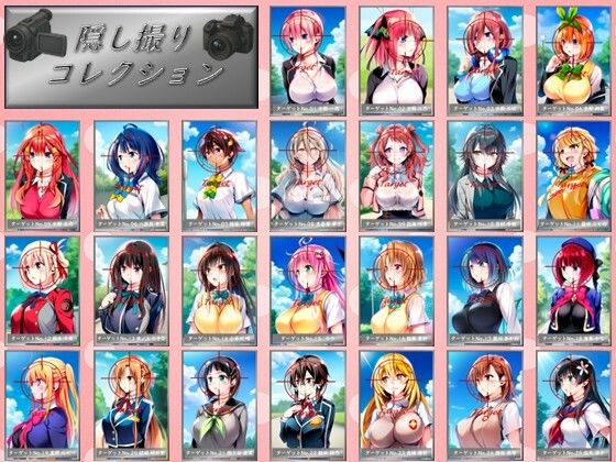 隠し撮りコレクションd_581167