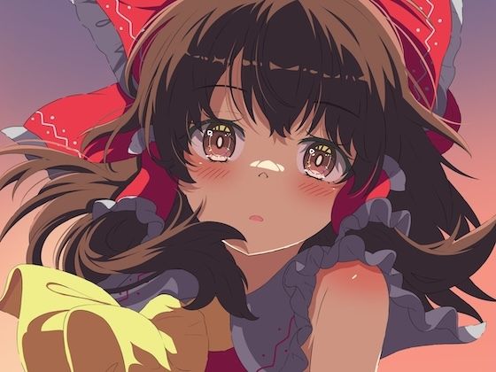 東方陶酔楽d_585011