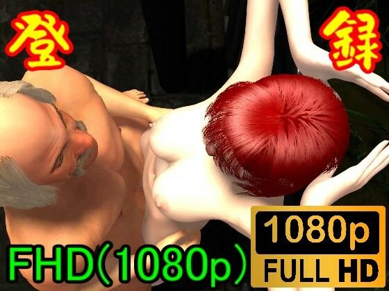【ROMV107】マミとハーゲンの公園セックス「解放感最高！！」d_394891
