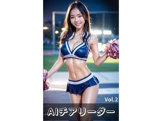 AI美女スライドショー チアリーダー健康的美女 Vol.2 with english songd_396841
