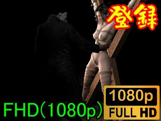 【ROMV158】トゥームレイダーのララ・クロフトとマイケルのセックス「オヤジにもぶたれたことないのに!!」d_409975