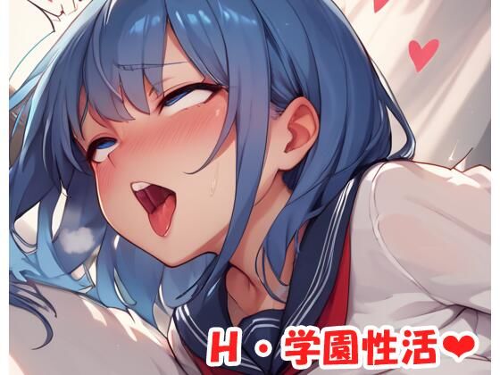H・学園性活 sp.139d_499969