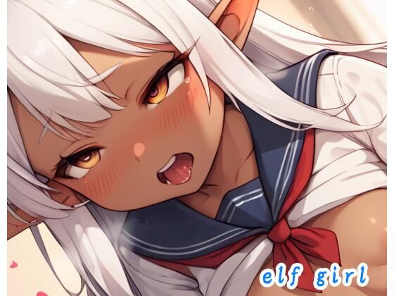 elf girl no.81d_529010