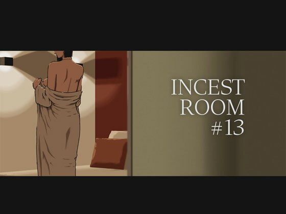 INCEST ROOM#13d_585466