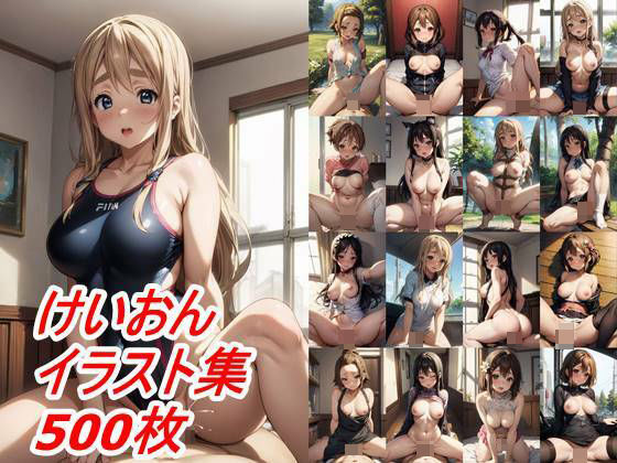元祖きららバンド放課後おちんぽミルクタイムd_312591