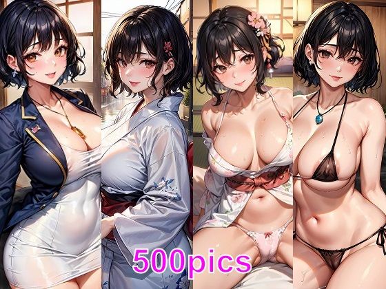息子を溺愛するお母さんと温泉旅行に来たCG集d_369465