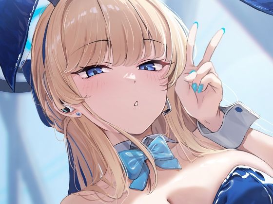 ト〇のHな活動記録d_441753