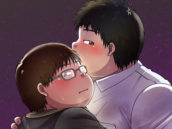 おねがい!!お兄ちゃんd_455071