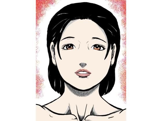 赤の他人の一族の悲願の餌食にされた人妻たちd_492483