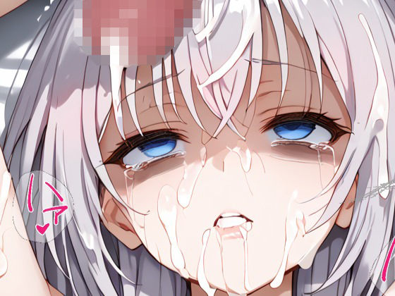 アーリャさん風 輪●凌〇漫画d_525587