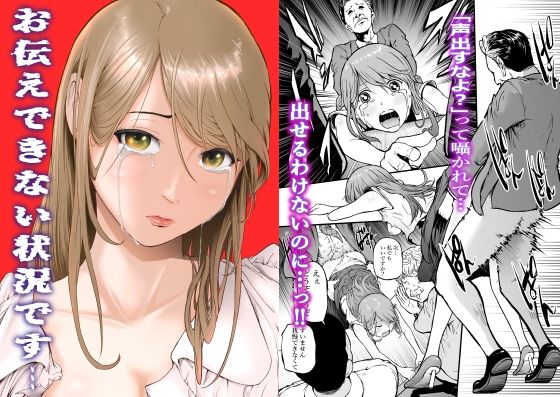 お伝えできない状況です…!d_579741