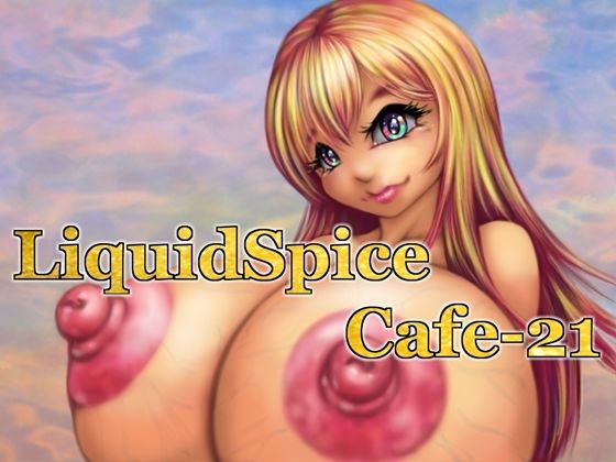 LiquidSpice Cafe-21d_601514