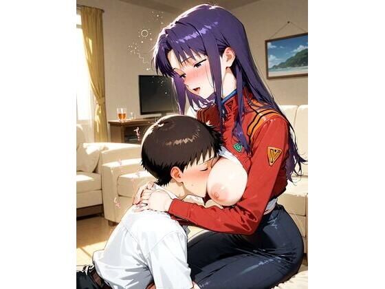 葛城ミサト＆碇シンジd_621325