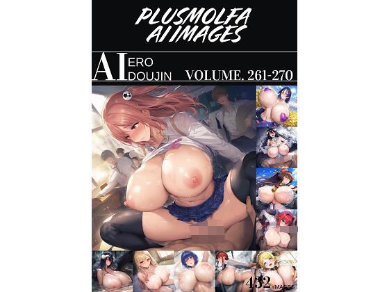 plusmolfa CG集纏め Vol.261〜270d_483153