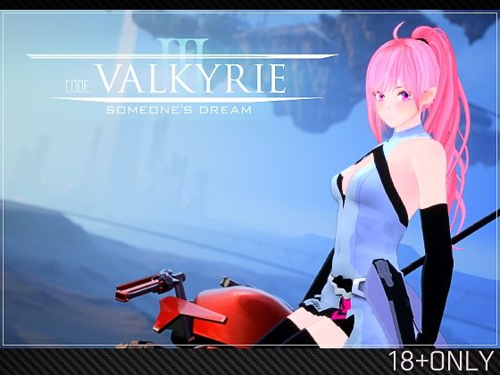 CODE:VALKYRIE IIId_490294
