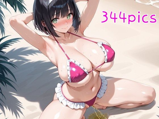 脱いだらすごい妹がおもらしを見せてくれるCG集d_493270