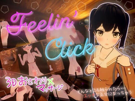 Feelin’ Clickd_529909