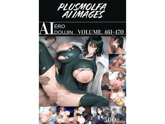 plusmolfa CG集纏め Vol.461〜470d_546206