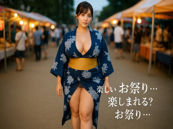 浴衣の女性達d_645303