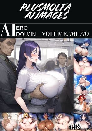 plusmolfa CG集纏め Vol.761〜770d_652852
