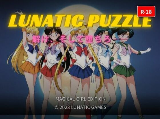 LunaTick Puzzled_658320