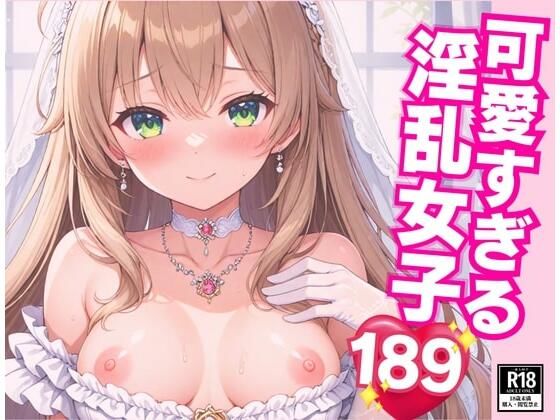 淫乱美女が求めまくる・・・！！！みんな超綺麗なおっぱい、何度も中出しさせてくれるなんて最高です・・・！！！d_513816