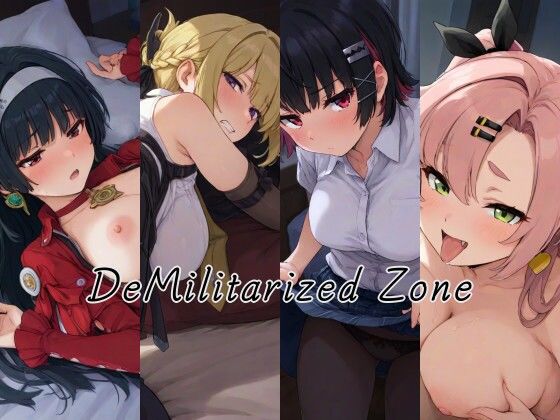 DeMilitarized Zoned_527368
