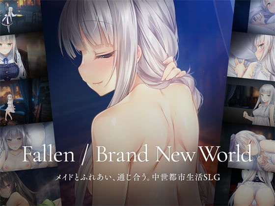 Fallen / Brand New Worldd_537700