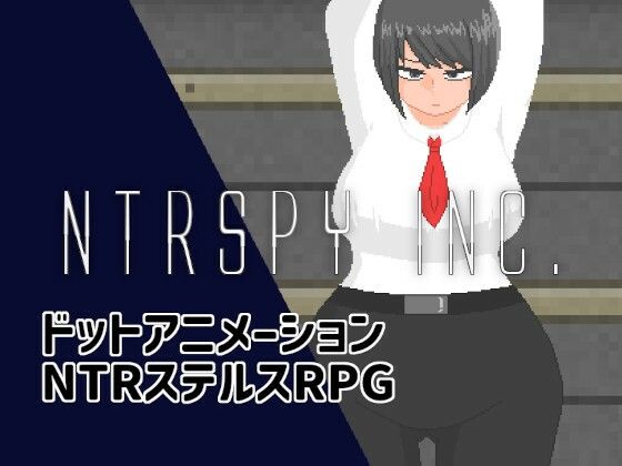 NTRSPY inc.d_552687
