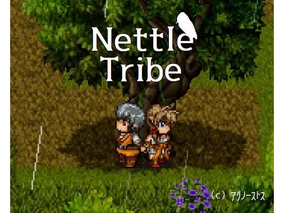 Nettle Tribed_562236